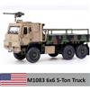 Panzerkampf 1/7219PB M1083 Armored 6x6 5-Ton Truck, US Army