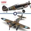 Panzerkampf 1:72 14623LA Curtiss P-40B Warhawk AVG Flying Tigers 1st PS Adam&Eve