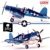 Panzerkampf Legion 1:72 14619LH, F4U Corsair USN VF-17 Jolly Rogers, Isole Salomone, 1944