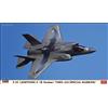 Hasegawa F-35 LIGHTNING II (B VERSION) VMFA-242 SPECIAL MARKING KIT 1:72 Hasegawa Kit Aer