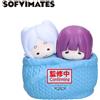 Banpresto Frieren: Oltre la fine del viaggio. Orsetto e figura di Sofvimates Frieren, altezza 13 cm