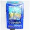 Gioco di Carte Pokemon - Jumbo Card Collection Lapras VSTAR Universe Giappone...
