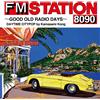 avex infinity Fm Station 8090 -Good Old Radio Days- Daytime Citypop By Kamasami Kong (CD)