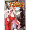 Korai Ayumu The Free And Alternate World Life Of A Countryside Home (Tascabile)