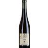 Abbazia di Novacella Riesling 'Praepositus' 2023 0.75l