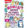 Highlights for Children Kawaii Hidden Pictures Coloring Book: Cozy Coloring and Kids Puzzle Book with Over 40 Kawaii Stickers to Decorate, 90-Page Interactive Sticker Activity Book for Kids 6-9