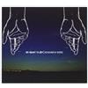 My Heart to Joy Seasons in Verse (CD)