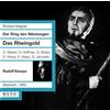 Richard Wagner Richard Wagner: Der Ring Des Nibelungen: Das Rheingold (CD) Album