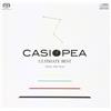 Casiopea Ultimate Best: Early Alfa Years (CD)