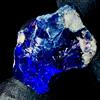 AK GEMS AND JEWELLERY Opale Etiopico Grezzo Dry Fire Nero 7,5 Ct 19x14 mm 1pz