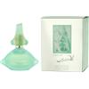 Big Buy Cooking Profumo da donna Laguna Salvador Dali EDT 50 ml
