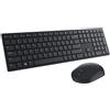Dell Tastiera e mouse DELL Pro - KM5221W - belga (AZERTY) - nero, dimensioni standard (100%), senza fili, RF Wireless, AZERTY, nero, mouse incluso
