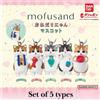 Bandai Mofusand BEGGING CAT MASCOTTE GASHAPON SET DI 5 TIPI COMPLETO BANDAI JAPAN Nuovo