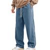 Vhersily 2026 Jeans Larghi da Uomo, Pantaloni Boyfriend in Denim con Elastico in Vita e Coulisse, Gamba Dritta alla Moda da Palestra Moto da Basket Hip Hop Pantalone da Jogging Pantaloni Giapponesi