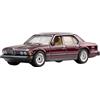 Hot Wheels STRANGER THINGS Modello Auto 1983 BMW 733i Riproduzione pressofusa in scala 1:64 di auto giocattolo premium, dal famoso film, serie TV