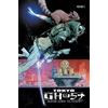Rick Remender Tokyo Ghost Volume 2 (Tascabile) TOKYO GHOST TP