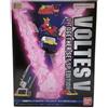 Bandai SMP Voltes V-Together Set SP Edition Premium Bandai Model Kit
