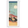 Strand Clothing Cartolina di auguri grande arte giapponese Ukiyo-e - Biglietto lungo DL elegante e lussuoso per compleanno con busta (Hiroshige: Edo Moon)