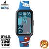NESSUNA MARCA One Piece Smart Watch 2a Edizione Buggy Modello Anime Personaggio Cinturino e...
