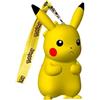 Teknofun Gadget POKÉMON Light Up Pikachu Grumpy