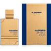 Al Haramain Amber Oud Bleu Edition Eau de Parfum 60 ml opzione Nuova confezione