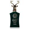 Lattafa Al Noble Safeer 100 ml