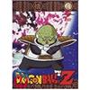 Dragon Ball Z Volume 16 Episodi 61 - 64 (DVD) Daisuke Nishio