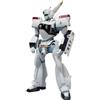 TAMASHII Nations - Patlabor di polizia mobile - Ingram 1st (riedizione) The Robot Spirits Figure