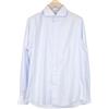 Suitsupply Camicia Uomo 41/16 Blu Extra Slim Rigata Elegante Cutaway