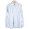 Suitsupply Camicia Elegante Uomo 46/18 Azzurra Slim Fit Cotone Puro