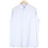 Suitsupply Camicia Uomo Slim Fit A Righe Blu 45L/17 3/4L 100% Cotone