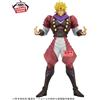 Banpresto JoJo's Bizarre Adventure: Statua in PVC Mometria di Dio, Phantom Blood, 22 cm