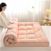 HUMAJORY Materasso Giapponese da Pavimento, Materasso Futon Spesso, Materassino, Materasso Pieghevole Arrotolabile, Materasso for Dormitorio, Cuscino da Pavimento, Letto(Pink,100x200cm)