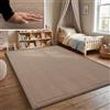 Paco Home Tappeto Bambini Cameretta Bambina Ragezzi Tappeto Morbido Antiscivolo Moderno, Dimensione:100x200 cm, Colore:Beige