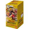 ONE PIECE OP04 - Kingdoms of Intrigue Booster Box JAP OP04 sealed (PREORDER)