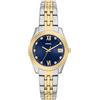 FOSSIL WATCH