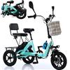Generic Triciclo elettrico per adulti, modello 2026, triciclo pieghevole a 3 ruote resistente, portata massima 200 kg, velocità 20 km/h, autonomia 40 km, cestino posteriore e sedile, ideale per gli