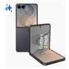 SAMSUNG GALAXY Z FLIP8 5G DUAL SIM 6.9" OCTA CORE 512GB RAM 12GB 5G TIM GRAPHITE - 789818