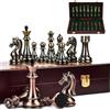 MZSX Set di Scacchi in Legno, metallo puro scacchi, Passa all'Edizione Deluxe, mestiere, Scacchiere Set Portatile Gioco da Viaggio per Adulti Bambini