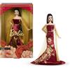 Mattel Barbie Signature Lunar New Year Fashion Doll Wearing Red Dress with Golden Peony