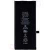 Coreparts Battery for iPhone 11 marca