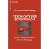 C.H. Beck Geschichte der Sowjetunion: Von der Oktoberrevolution bis zum Untergang: 2935