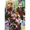 Edizioni BD Magical girl spec-ops Asuka (Vol. 10)
