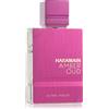 Al Haramain Amber Oud Ultra Violet EDP 60 ml W