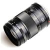 KIPON Obiettivo Kipon Iberit 90mm F2.4 full-frame - compatibile con Sony E - obiettivo fotografico con cinque lunghezze focali 24-90 mm, sensori APS-C, custodia robusta