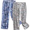 MIA LUCCE Pigiama da donna a 3/4, pantaloni corti, per il tempo libero, biancheria da notte con lacci, Tazza da caffè con lettera blu, XXL