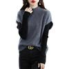 Ailaile Gilet da donna lavorato a maglia con collo a lupetto maglione 100% lana merino senza maniche pullover camicetta di base top corti