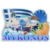 Quwsne Magnete da frigorifero Mykonos Grecia magnete da frigorifero souvenir di viaggio città regali turistici 3D monumenti classici fatti a mano artigianato decorazione della casa -1709