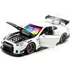 Generico Sportiva con Sveglia per auto con effetti realistici del motore (White) | Sveglia per auto con schermo a digitale ornamento per auto sportive, decorazione degli interni e appassionati di aut