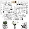 Aoiuenok Rub On Sticker Home, 6 pezzi A5 adesivi per la famiglia e la casa, pellicola di trasferimento per mobili, vetro e legno, decorazione fai da te, scrapbooking e artigianato, idea regalo per